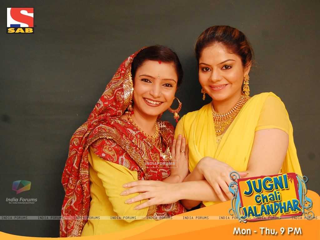 Jugni Chali Jalandhar